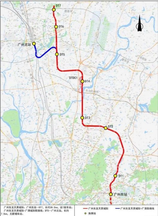 广州地铁18号线最新进展、规划与未来展望